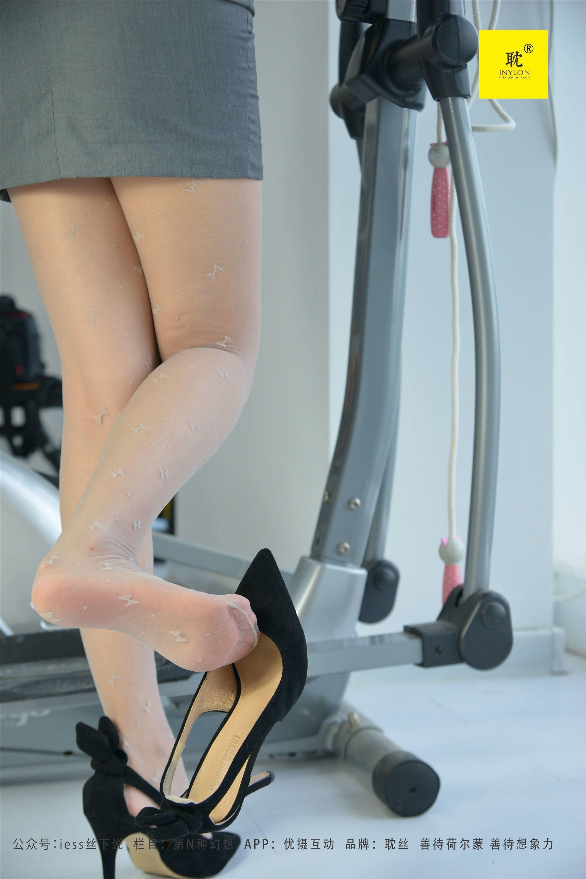 IESS异思趣向 033 第N种幻想之《美西的健身攻略》① 美西